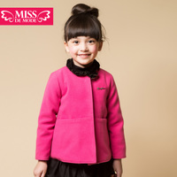 miss de mode/摩登小姐 JD410028