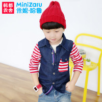 MiniZaru/米妮哈鲁 ZO3079