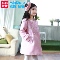 MiniZaru/米妮哈鲁 ZE4128