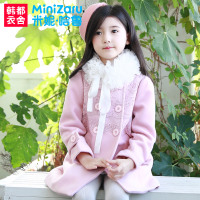 MiniZaru/米妮哈鲁 ZE4128