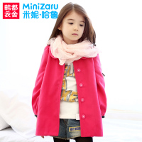 MiniZaru/米妮哈鲁 ZG4108