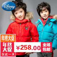 Disney/迪士尼 KD412014-1