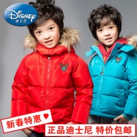 Disney/迪士尼 KD412014-1