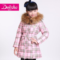 DEESHA/笛莎 1479504