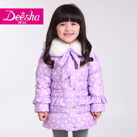 DEESHA/笛莎 1429515