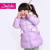 DEESHA/笛莎 1429518