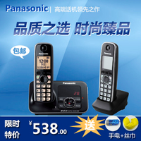 Panasonic/松下 kx-tg33cn-2