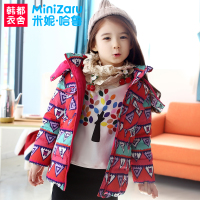 MiniZaru/米妮哈鲁 ZH4013