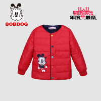 Bobdog/巴布豆 D34SV906