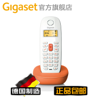 Gigaset/集怡嘉 Gigaset A68H