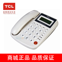 TCL TCL131