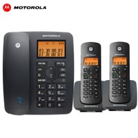 Motorola/摩托罗拉 C4200(一拖二)