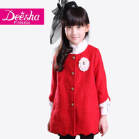 DEESHA/笛莎 1416902-红色