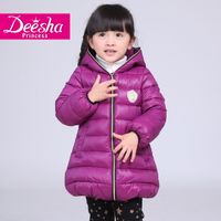 DEESHA/笛莎 1419559