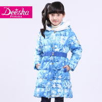 DEESHA/笛莎 1419522