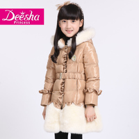 DEESHA/笛莎 1419587