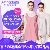 JOYNCLEON/婧麒 jc8306a