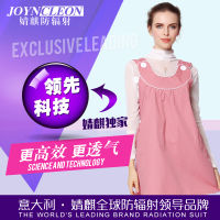 JOYNCLEON/婧麒 jc8312