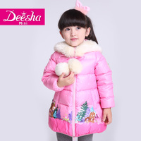 DEESHA/笛莎 1429512