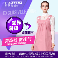 JOYNCLEON/婧麒 jc8313