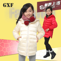 G．X．F 8802