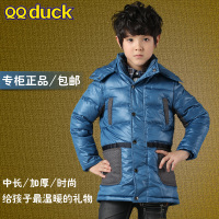 QQ duck/可可鸭 754812605