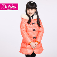 DEESHA/笛莎 1419579