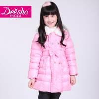 DEESHA/笛莎 1419573