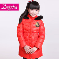 DEESHA/笛莎 1479510