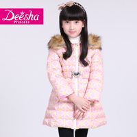 DEESHA/笛莎 1419536