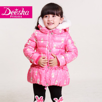 DEESHA/笛莎 1429522