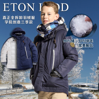 Etonkidd/伊顿纪德 14V103