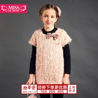 miss de mode/摩登小姐 QQ405014