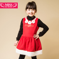 miss de mode/摩登小姐 JD406001-1