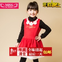 miss de mode/摩登小姐 JD406001-1