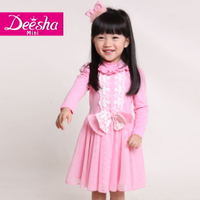 DEESHA/笛莎 142670-9