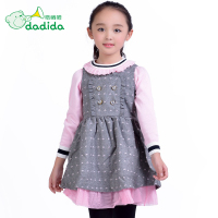 dadida/嗒嘀嗒 AQG104DA