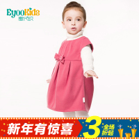 EYOOKIDS/惠代织 EY13D217009