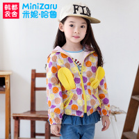 MiniZaru/米妮哈鲁 ZH4029