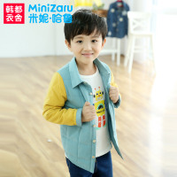 MiniZaru/米妮哈鲁 ZE3098