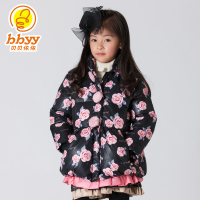 Bbyy/贝贝依依 B13400811