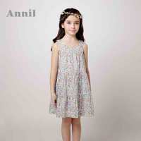 Annil/安奈儿 EG423176