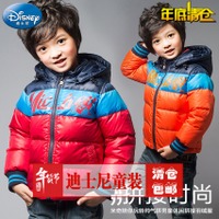 Disney/迪士尼 KD412009-1