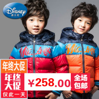 Disney/迪士尼 KD412009-1