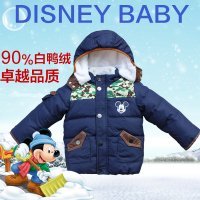 Disney/迪士尼 3433760