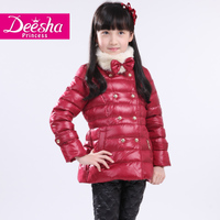 DEESHA/笛莎 1419543