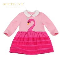 SOFTLOVE 3143002