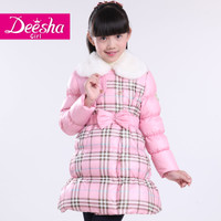 DEESHA/笛莎 1479502