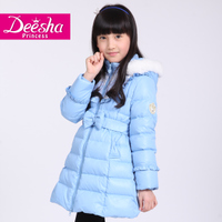 DEESHA/笛莎 1419580