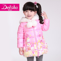 DEESHA/笛莎 1429501